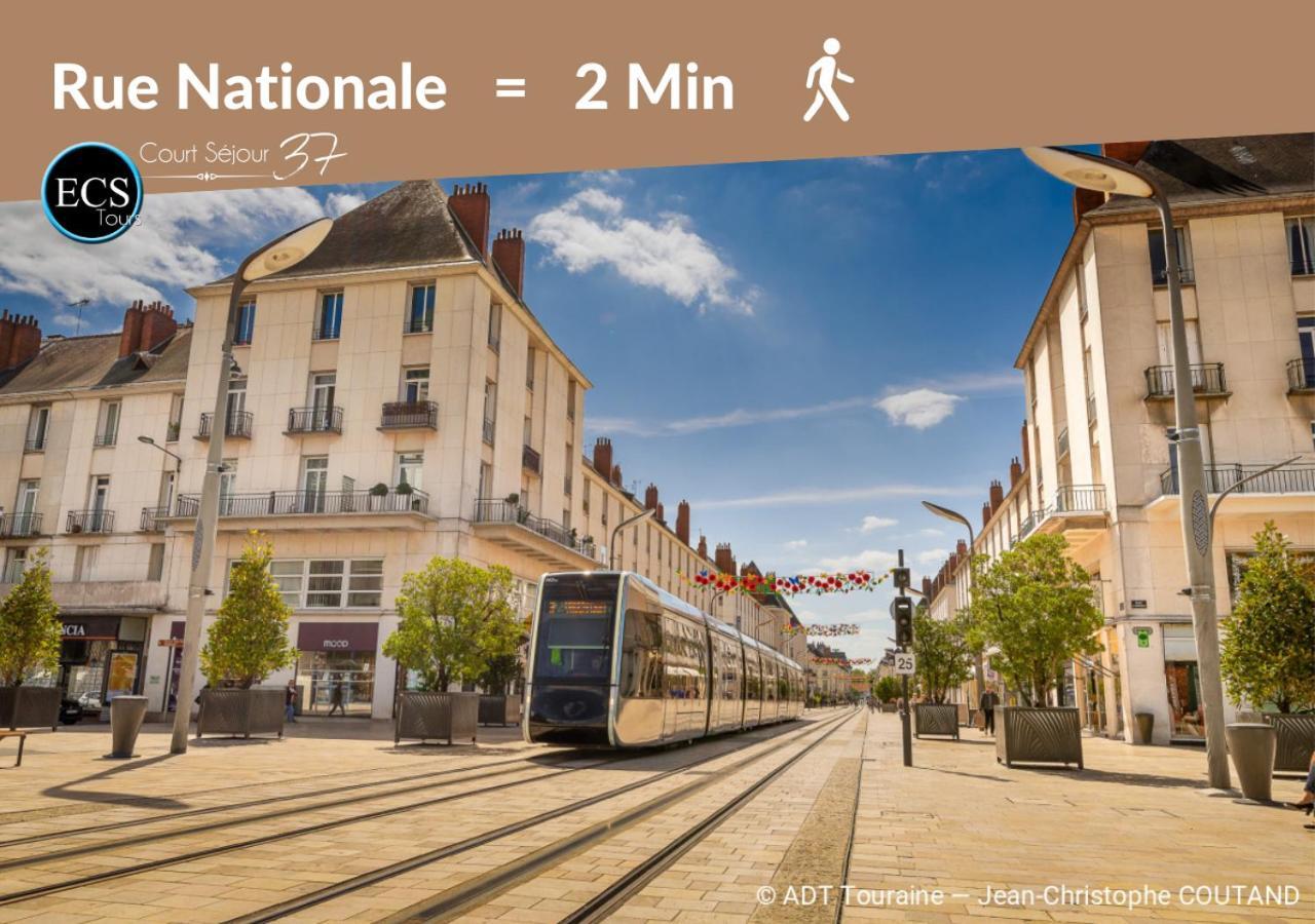トゥールLe Constantine - Quartier Historique - Charme & Ancienアパートメント エクステリア 写真
