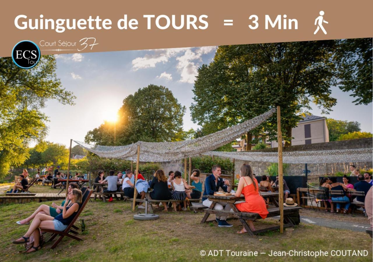 トゥールLe Constantine - Quartier Historique - Charme & Ancienアパートメント エクステリア 写真